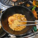 고기작사 해물작곡 이미지