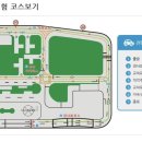 Y마트 수완우미린점 | 광주 운전면허 학원 | 금호운전학원 필기부터 도로주행까지 솔직후기!
