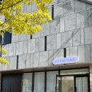 옥계신당로 이미지