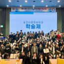 안산대학교 이미지