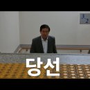 댐스미스 : 멋지다 길형아~~!!!!(+충주시장 당선영상) 이미지