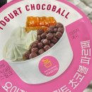 자유로 프라자 | 25년 12월 [2] - 아듀 2025