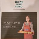 곰비님비 이미지