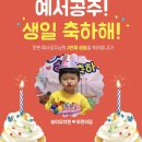 송이유치원 이미지