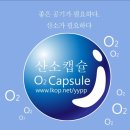 윈스포츠마사지