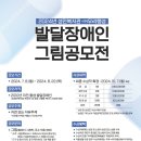 성민복지관(2) 이미지