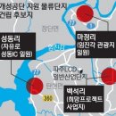 파주종합물류 이미지