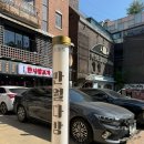 유화다방 | 홍대 데이트코스 이색카페 만월다방 시네마