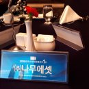 한국기업경영컨설팅 이미지