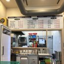 LH 노래연습장 이미지