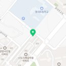 원평 품 태권도 네이버블로그