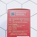 와이케이바이오