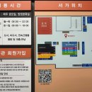 월영동225 이미지