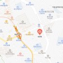 부산탕 이미지