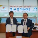 (주)동특