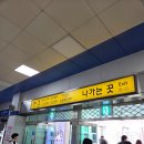 행복연장전 | 고척돔 야구장 312구역 중앙지정석 시야 3루 먹거리 후기