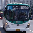 호반환승센터 버스정류장 이미지