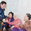 오치경로당 이미지