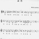 해제동초등학교 이미지