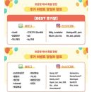 더 브라이트 하우스 커피(the bright house coffee) 이미지