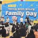 의성체육관 이미지