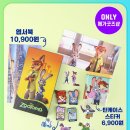 메가박스(2) 이미지