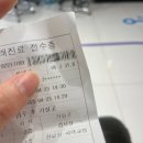 현풍양안과의원 | 대구 라섹 라식 상담 후기👓메트로안과 난초꽃피다안과, 누네안과