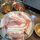 파김치 삼겹살 마포구이마당 역촌직영점 취업함