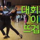 타임안경 이미지