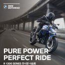 현대자동차(주)대전서비스센터 이미지