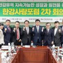 이화사랑의원 네이버블로그