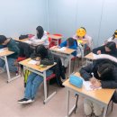 아이엔지어학원