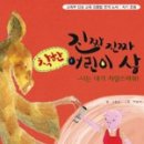 도서출판 화살표