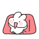 낭띠오리