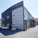 (주)충남에프앤비 - 52394 | (주)충남에프앤비