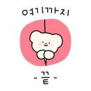 페르소나 바버샵 이미지