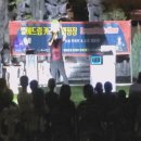 별애드림 캠핑장 이미지