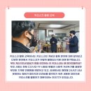 은하수경로당 이미지