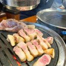 고반 이미지