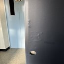 반석인테리어 이미지