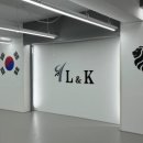 [강남구 개포동] 엘앤케이경희대태권도&amp;점핑줄넘기 겨울방학 특강 이미지