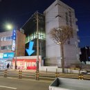 대영다방 이미지