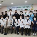 광주기독병원 이미지