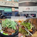 부자축산 | [대구 중구 맛집] 불향 가득 36년 전통의 손맛! 반월당부자식당 솔직 후기 🍚🔥
