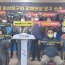 미르산업개발 이미지