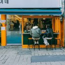 (Mar. 14th Sat) Seoul's Workers Want Better Work-Life Balance 이미지
