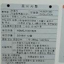실로암종합기기