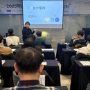 익산교육지원청 이미지