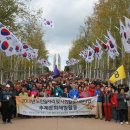 구립해공노인복지관 이미지