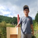 소금강가족낚시터 이미지